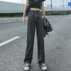 Women High Waist Wide Leg Jeans Loose Straight Cut Denim Trousers Light Blue Fall 2026