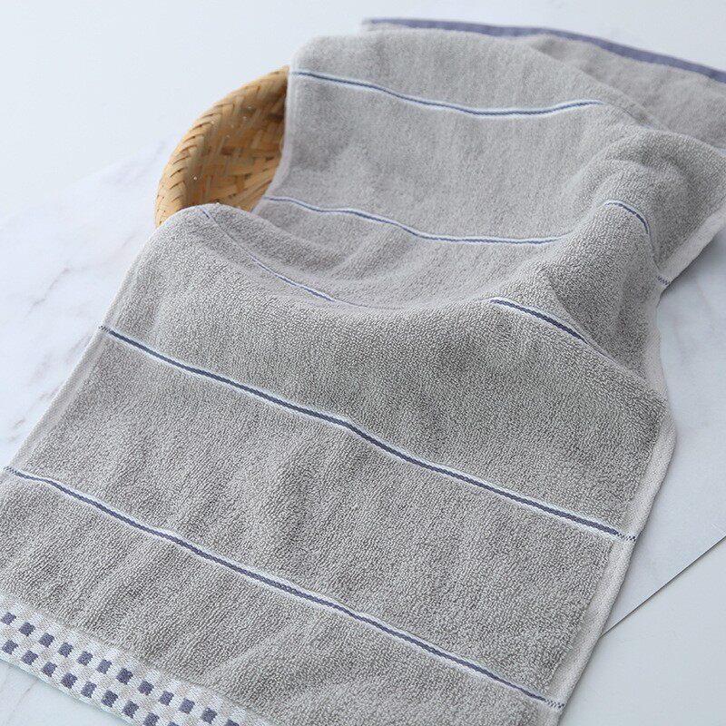 LIEI Couple Thick Absorbent Home Towel