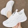 Women's Breathable Flying Woven Sneakers, Casual Solid Color Running Shoes, Lightweight Lace Up Athletic Shoes
