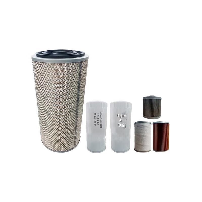 Shaanqi SX1380 Three Filter Set