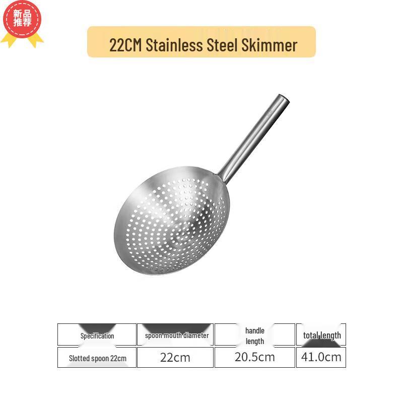 

Stainless Steel Frying Skimmer Ladle
