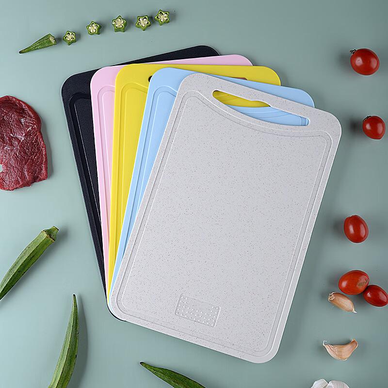 Jiwanggu PP Double-Sided Non-Slip Cutting Board