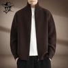 LRT Men's Stand-Collar Zip-Up Knit Cardigan