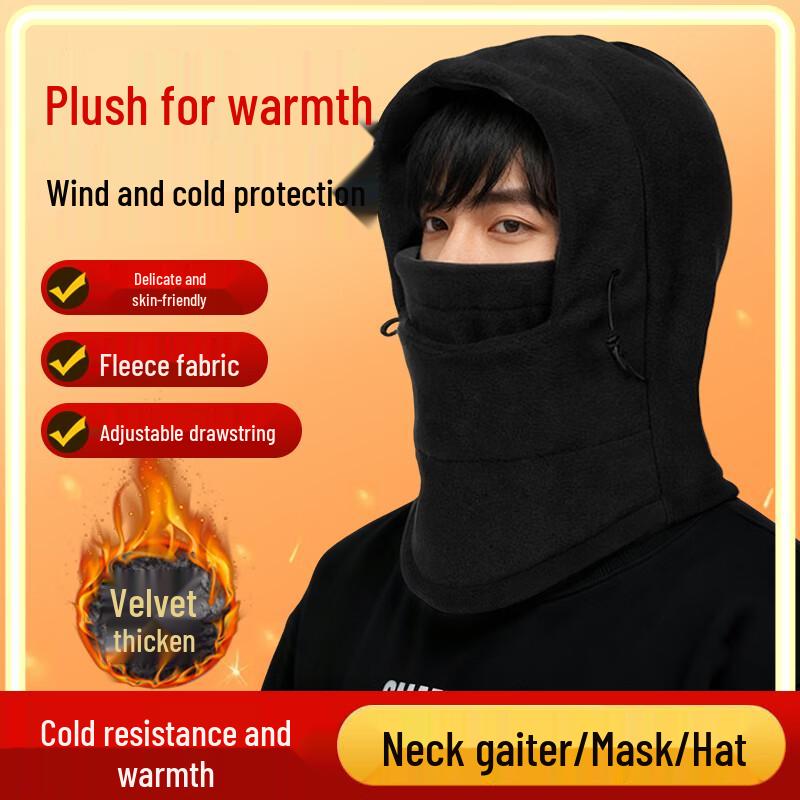 Bawornik Winter Fleece Balaclava