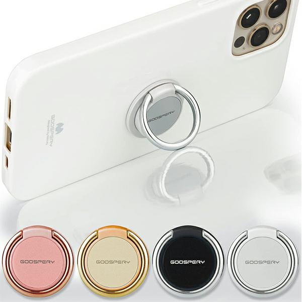 Uchwyt Mercury Holder Na Palec Ring Podstawka Na Telefon Zaczep Pierścień  Złoty /Gold