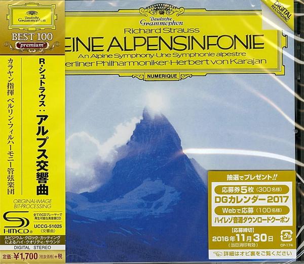 CD HERBERT VON KARAJAN  Strauss Alpine Symphony SHMCD UCCG51025 Deutsche Grammo 2016 Japan ObiClassical Used