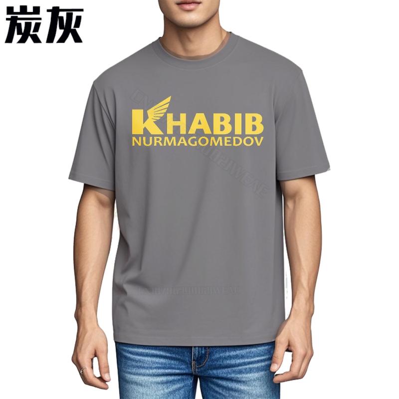 Tshirts For Unisex Workout Lightweight Tee Khabib Nurmagomedov Logo On Shirt Graphic Plus Size Tshirt New Arrived Classic Tshirt
