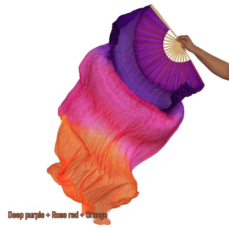 Silk Belly Dance Gradient Performance Fan