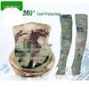 Tactical Camouflage Ice Silk Arm Sleeves & Face Mask Set