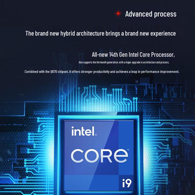 Lenovo Qitian M760 i5-13400 Commercial Desktop PC (CN version)