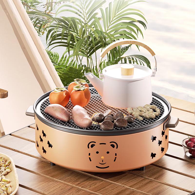 Huoxiang Multi-functional Charcoal Grill Fire Pit