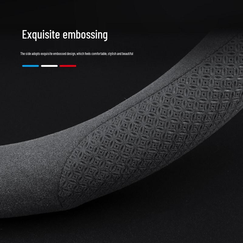 Premium Genuine Leather & Suede Steering Wheel Cover for Geely Boyue, Xingyue L, Dihao L, Xingrui, Binyue, Vision X3