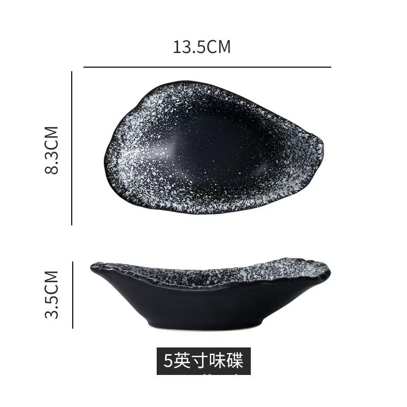 

1 шт. Новые креативные блюда для соуса, суши-тарелка, японский стиль, керамические блюда для барбекю, фруктовые десертные тарелки, кухонная утварь 12 inches