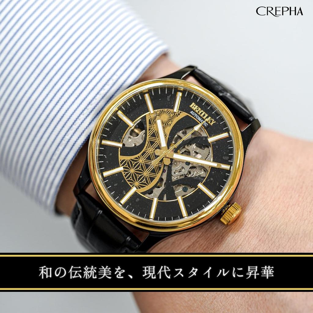 Automatic Watch Analog Leather Strap Mechanical Automatic Bentley Gold Black [Clefer] Men's BT-AM320-GD