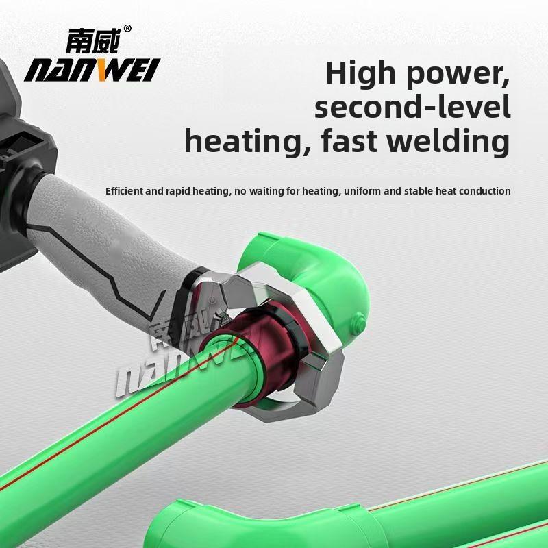 NANWEI Professional Brushless Lithium Battery Hot Melt Welder, Rechargeable High-Power Welder, PPR Water Pipe Household Hot Melt Pipe Welder
