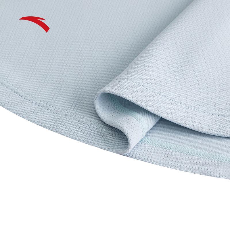Anta Women's Quick-Dry Training T-Shirt