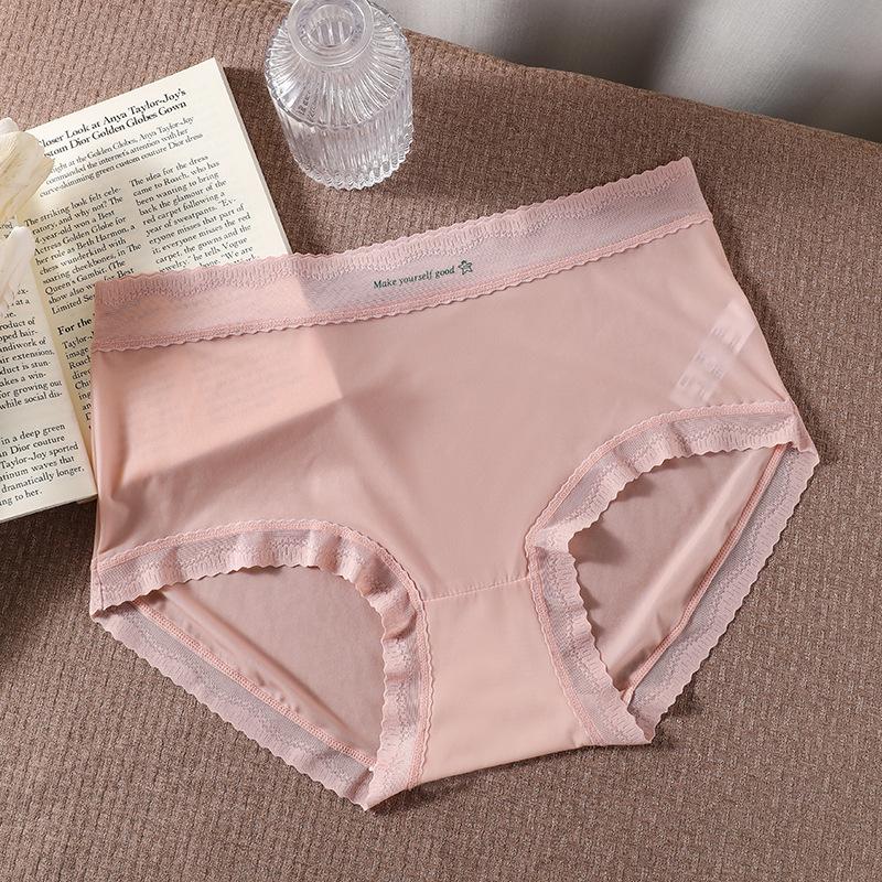 Breathable Ice Silk Ultra-thin Large-size Triangle Women’s Panties