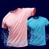 Sport T-Shirts Herren Slim T-Shirt Stretch Muskelshirt Halbarmoberteil Unifarben Pullover Modal Freizeit-Top Herrenbekleidung