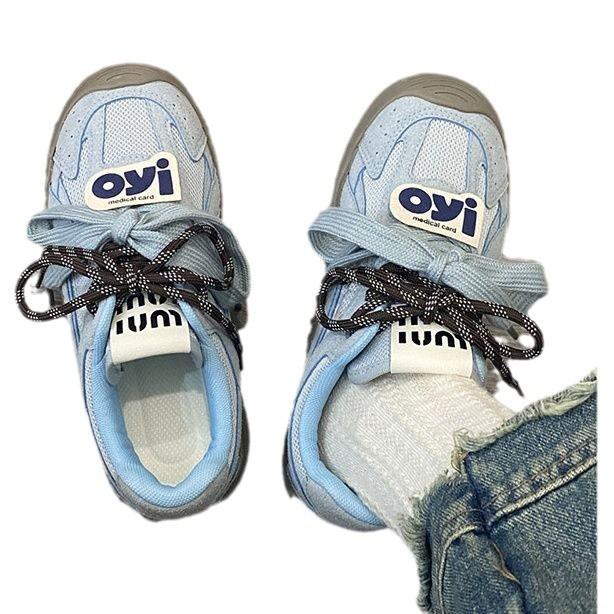 Niche original ugly cute canvas shoes platform new versatile retro breathable board shoes