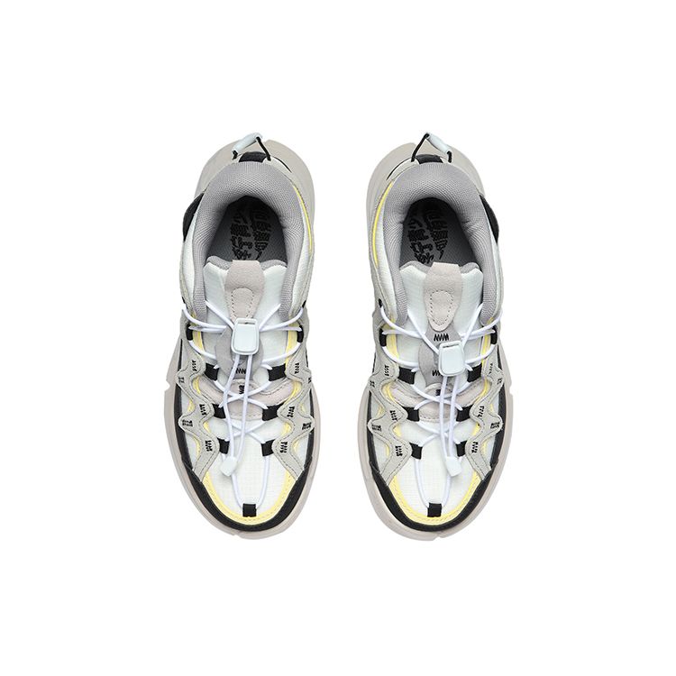 LiNing Wu Dao 2.3 Low Top Retro Basketball Shoes Kids Sneakers White Black YKCR006-1