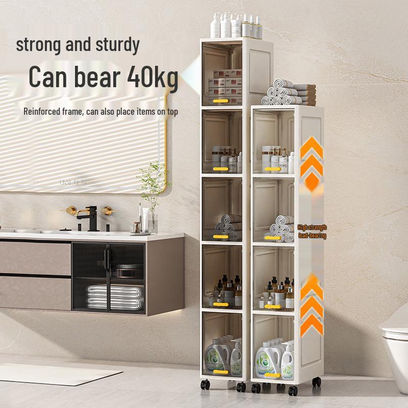 Ultra-Narrow Storage Shelf: Multi-Layer Kitchen, Bathroom Side & Toilet Organizer Cabinet