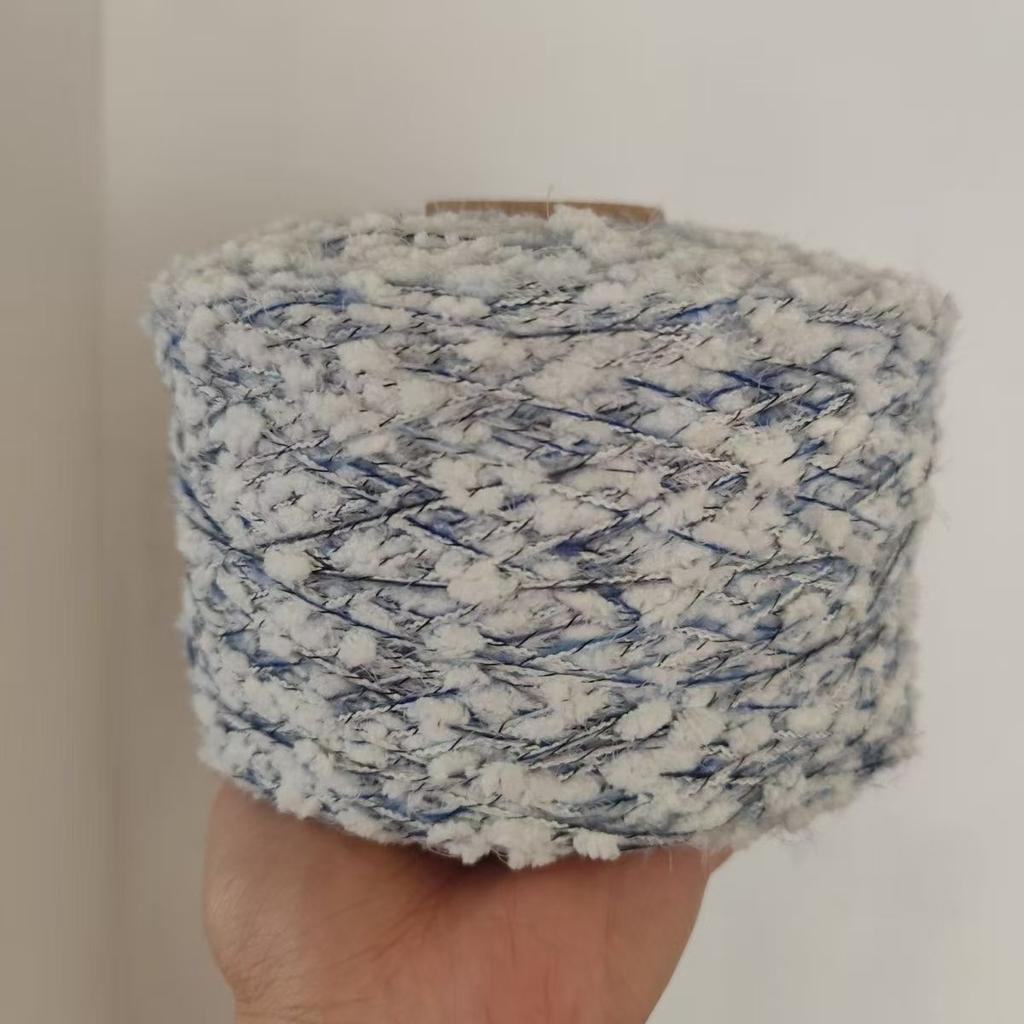 500g Silver Feather Bean Yarn Woolen Non Handwoven Gloves, Hats, Sweaters, Scarves, Shoes, Shawls DIY Knitting&Crocheting