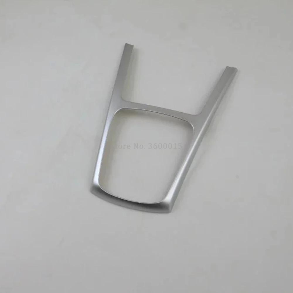 For Kia Rio 4 X-line 2018  Carbon Fiber Gear Shift Box Moulding Cover Sticker Trim Decorative Frame Interior Car Accessories