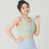 Summer Mesh Sports Bra with Front Zipper - Breathable, I-Shaped Back, One-Piece Fitness Design