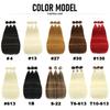 Long Hair Weaving Blonde 613 Bundles Synthetic Straight Ombre Blonde Red Brown High Temperature Fiber Hair Extensions For Women