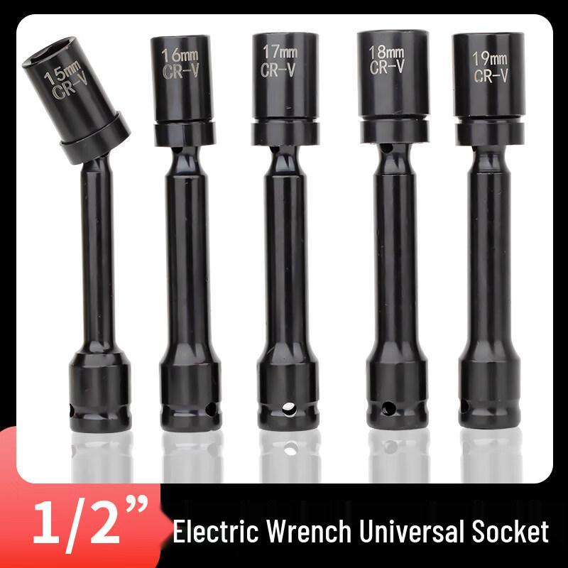 Nanluo Universal Electric Socket Wrench