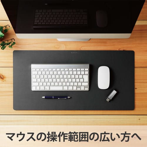 ELECOM Musematte/Super Large/Sort MP-DM01BK