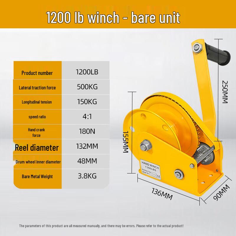 

Fengchi Manual Self-locking Hand Winch Universal