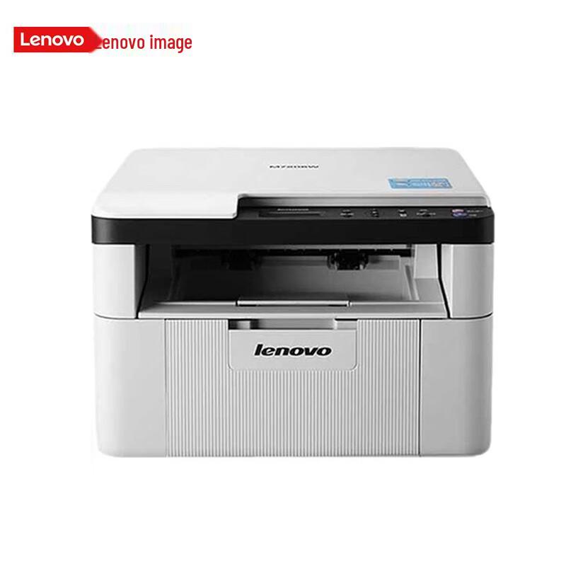 

Lenovo M7206 Black and White Laser Multifunction Printer CN plug (adapter included)