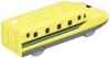 Run Shinkansen 923 Doctor Yellow