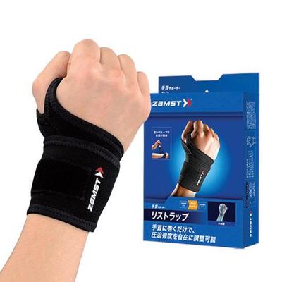 Zamst Wrist Wrap Wristguard