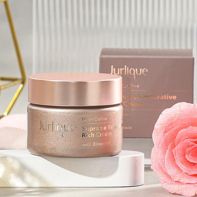 

Jurlique Nutri-Define Supreme Rejuvenating Face Cream 50ml