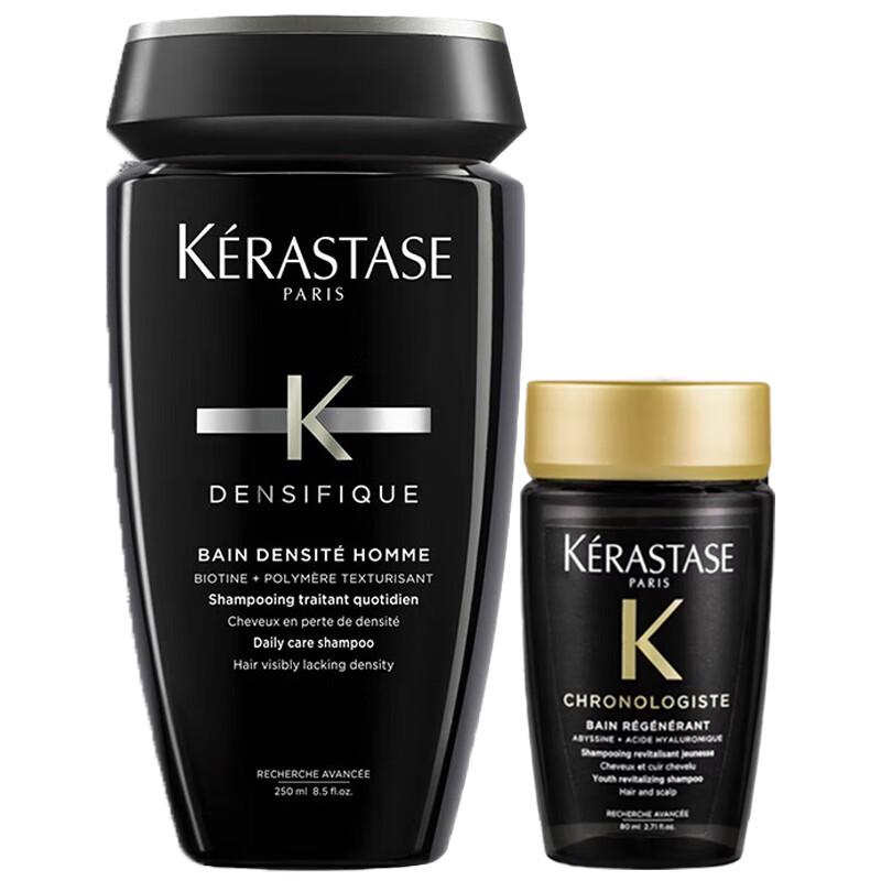 Kérastase Men's Weakened Hair & Chronologiste Shampoo Duo