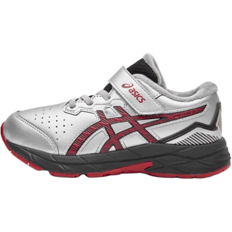 Asics Kids Running Shoes Lightweight Breathable Supportive Cushioning Stability Kids Sneakers Silver 1134A017-020