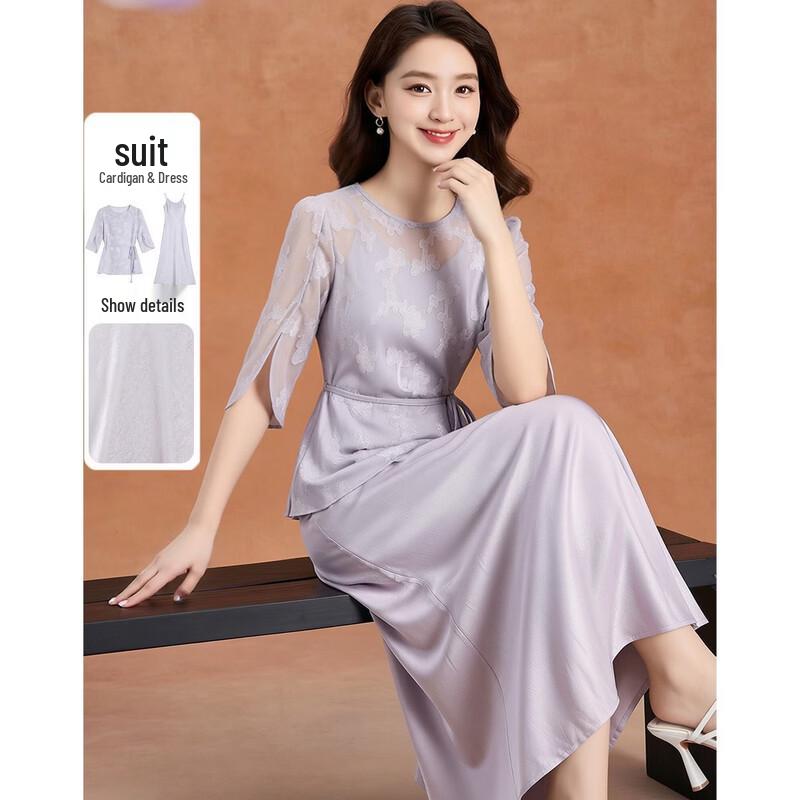 Kè Bèi ér Fashion Satin Lace Two-Piece Dress Set M