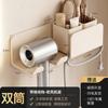 Toilet hair dryer bracket, toilet free punching rack, bathroom wall-mounted hair dryer storage, winding hanger, milk white