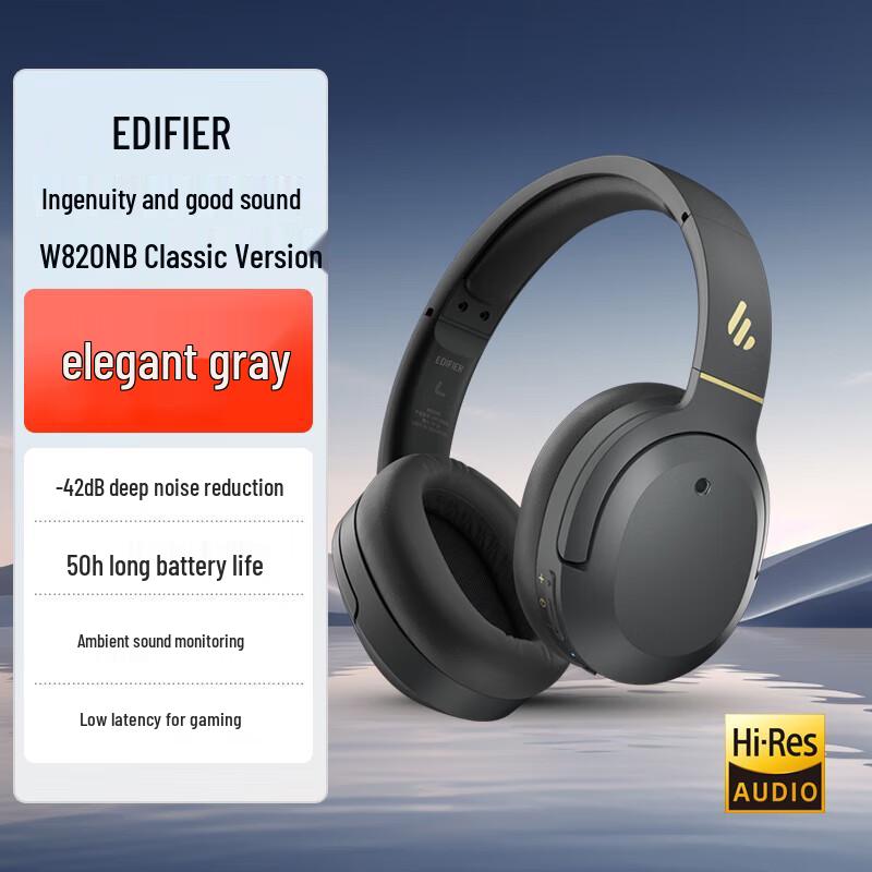 Edifier W820NB Classic Edition ANC Bluetooth Headphones