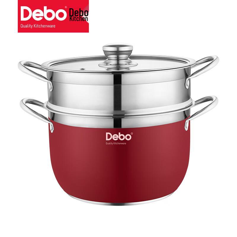 Debo Raphael 26cm Stainless Steel Soup Steamer Pot