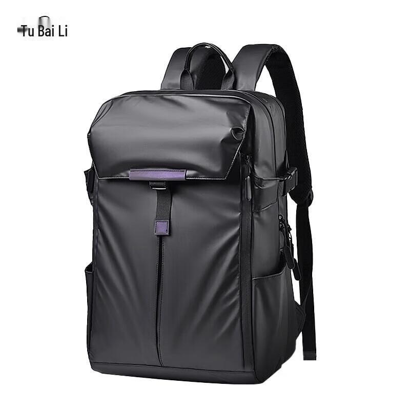 

TOBERLIR Stylish Waterproof Laptop Backpack