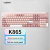 Logitech G K865 Kabellose Mechanische Tastatur