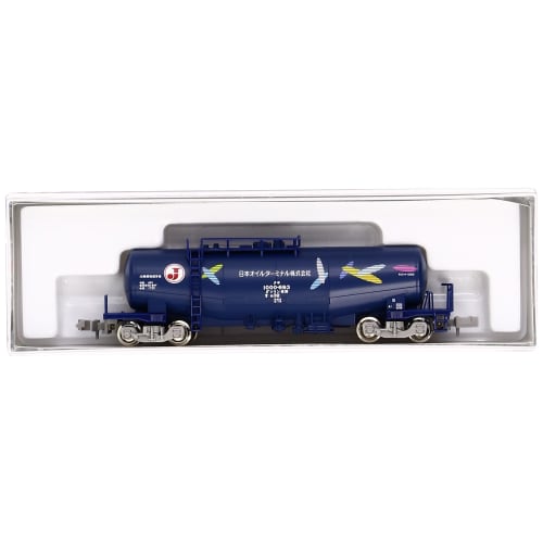 KATO N Gauge Taki 1000 Japan Oil Terminal with Arrow Feather Mark 8037-4 Model Railroad Freight Car