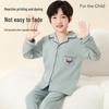 Hongdou Boys' 100% Cotton Antibacterial Long-Sleeve Pajama Set