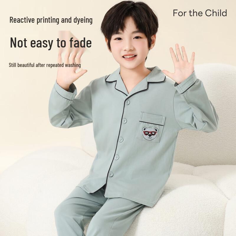 Hongdou Boys' 100% Cotton Antibacterial Long-Sleeve Pajama Set