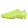 Li Ning Kids Mid-Range MG Stud Short Grass Low-Top Soccer Shoes Fluorescent Green Kids Soccer Shoes YSFT014-3