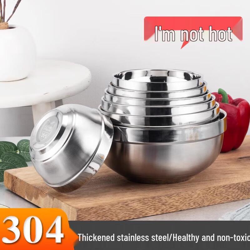 Tianze 304 Stainless Steel Double-Layer Insulated Bowl