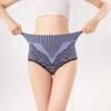 4-Pack Women's High Waist Seamless Panties Soft Breathable Comfort Briefs